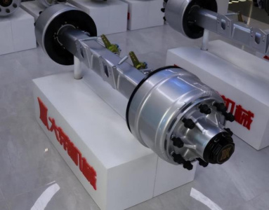 Trailer axle