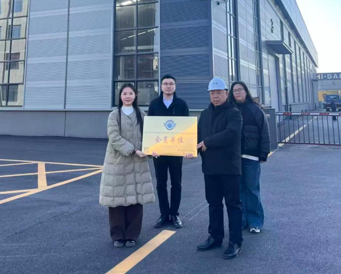 WeChat image_2026-01-12_162807_700.jpg