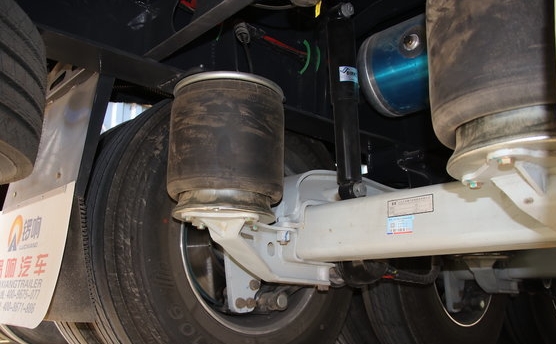  air suspension system