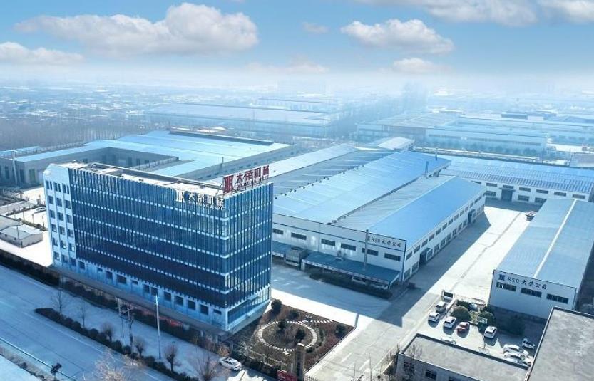 1685763295407053.jpg 微信截图_20230603111157.jpg