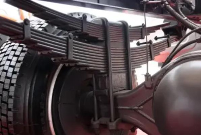 Trailer suspension