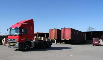 poros trailer independen